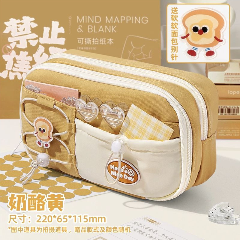 Estuche para lápices azul con leche de sal marina, bolsa de papelería para niñas de gran capacidad, caja de lápices para estudiantes y niños de estilo de alto valor, juego de papelería image 3