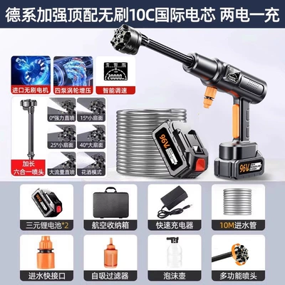 Battery Booster – Portable car washer - germanys-top-high-performance-brushless-inverter-model-96v-high-battery-life-dual-batteries-699998-times-supercharged-5000-battery-power