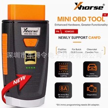 羳lXHORSE MINI OBD TOOL V2PN XDMO20֧CANFD IMMO