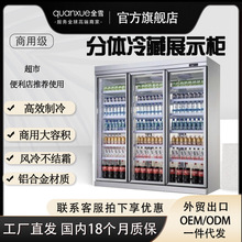 ȫѩ���������չʾ�����ó�����ϱ����ˮ���r�����wʽ����