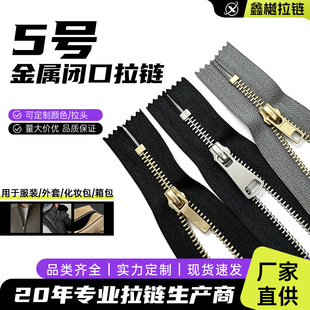 �� ��5̖��������]β��ͨ�����~���~�S�~������i��q���A��