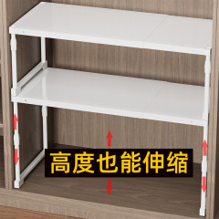 衣橱柜子内分层隔板隔断层架高度可伸缩置物支架免钉碳钢收纳神器