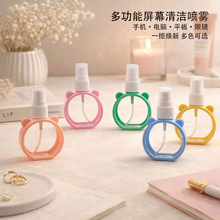 ��Ҏ�t�ΠƬ���Fƿ40ml30ml�������F��ƿ��ˮ�ƾ����χ�ƿ����