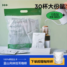 ��ʽ����ڿ����֛_ �{ɽ�V��ʽ���ȷ۬Fĥ���ȟo�������r