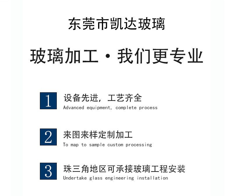 O1CN01jb1AsA1qVVV2CnoG4_!!2210