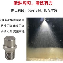 ���P䓌����F�·��쇊�F���^�ߵ͉����ܹ��I��ϴ���F��ȇ��^