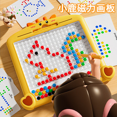 Children's Brain-Developing Small Deer Magnetic Drawing Board for Baby Training, Magnetic Puzzle for Developing Concentration and Thinking Skills, Play