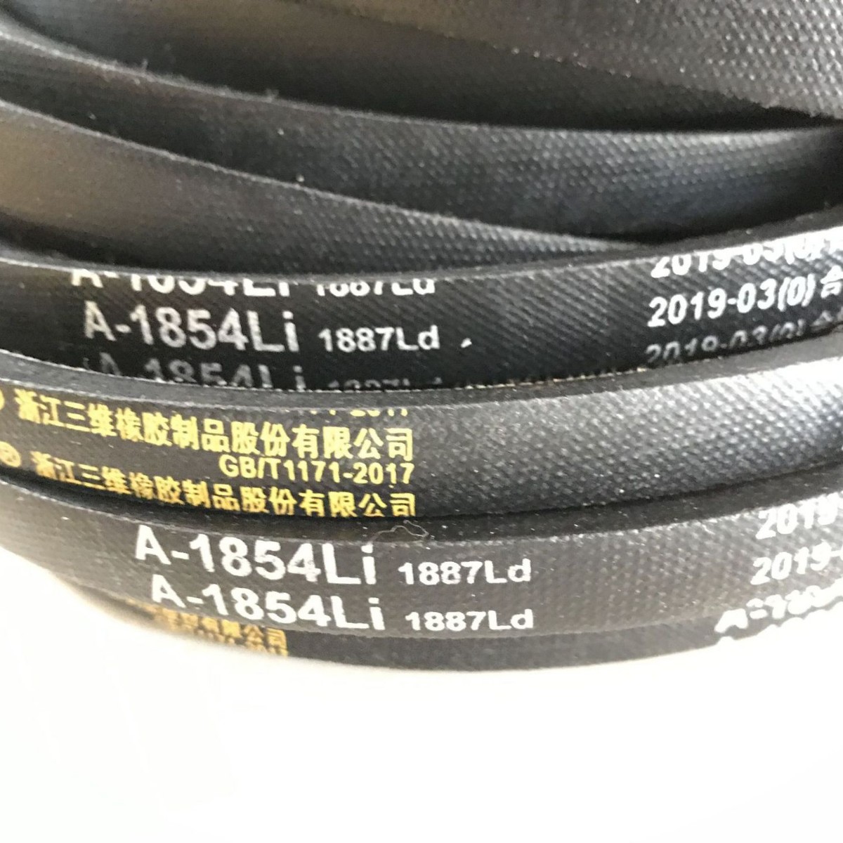 三维THREE V三角带A1600 A1626 A1651 A1676 A1700 A1702 A1727Li