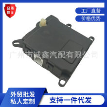 �����ڸ���ȫ˳T12T15V347���ȿ����� ů��ִ���� 95VW-19E616-AD