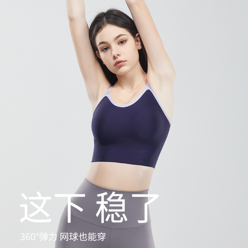 Una sola chaleco deportivo mujer antichoque running yoga ropa especial ajustable con cojín de pecho ropa de fitness bra