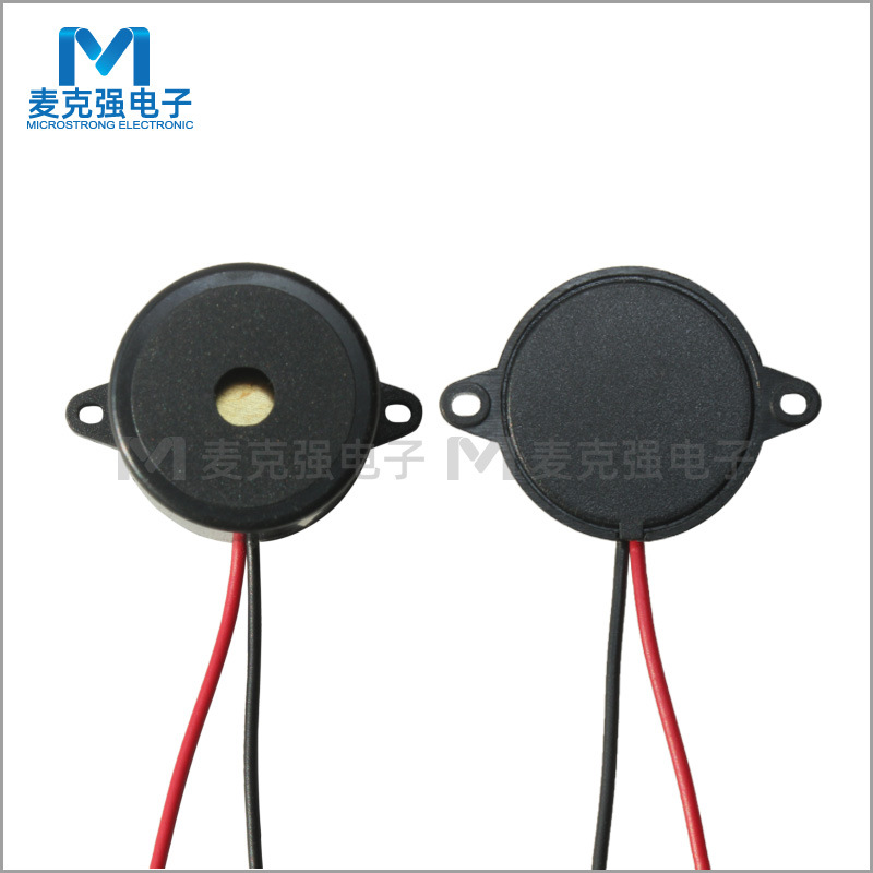 压电式有源蜂鸣器 HYD-2316L 带引线8mA/12V/90dB 黑色23*16