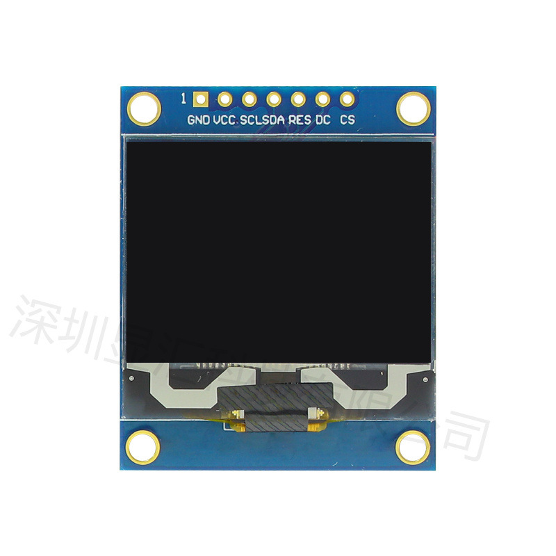 7针1.32寸OLED模块SPI128*96液晶模块 白色128*96 SPI OLEDI模块