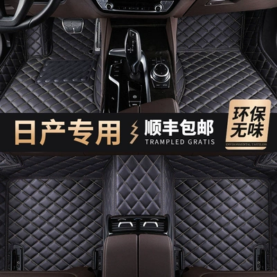 Modelə uyğun ayaqaltı: Nissan Sylphy full-coverage floor mats for