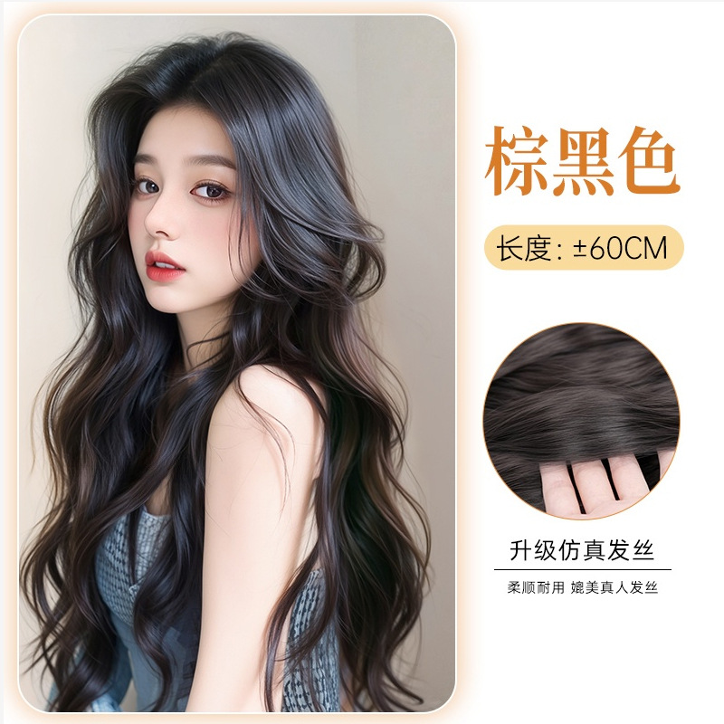 Perucas onduladas largas rizos de una pieza de cabello invisible extensión de cabello peludo peludo femenino peludo simulado peludo