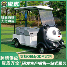 ���^��ͨ늄Ӵ���܇�p��4���͑��Ӵ��^��늄�܇4݆���^늄��^��܇