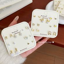 小巧精致金色系列一周耳钉套装女银针简约日常养耳洞学生耳饰批发