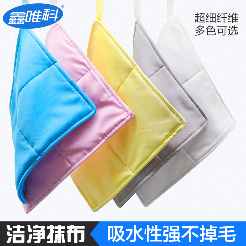 无尘布gmp食品药厂除尘布静电洁净无尘抹布加厚毛巾工业擦拭布