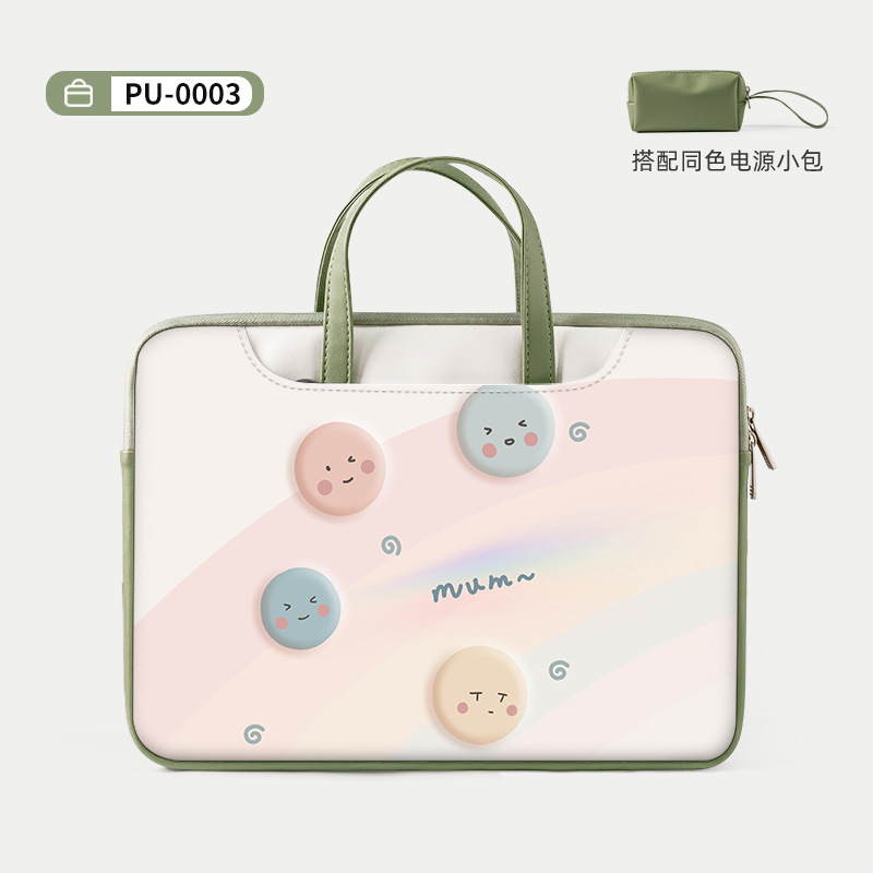 [ZS] 컴퓨터 가방 파워 팩