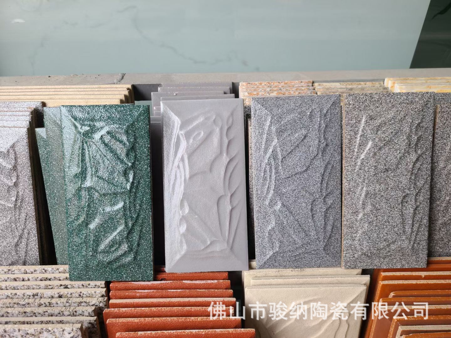 200*400蘑菇面文化石外墙砖 阳台庭院背景墙砖走廊瓷砖-阿里巴巴