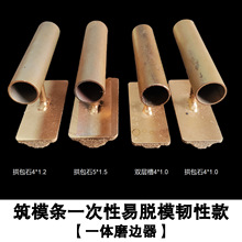 һ�wĥ߅���⠝��ʯ�Ṱ��ʯĥ߅��������۴�ĥ��ˇ����ʯĥ߅��