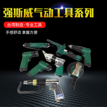 ̨����˹�� ���� ��ĥ�и�� ��ĥ�C�S���k�� ܇�팣�ù���