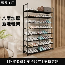 衣帽架;简易衣柜;鞋架