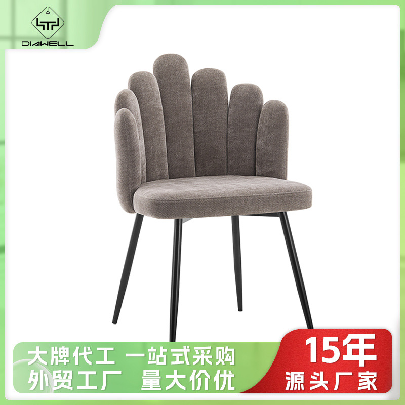 Silla de comedor simple moderna de Wal-Mart silla de negociación de lujo ligera silla de comedor de alto nivel