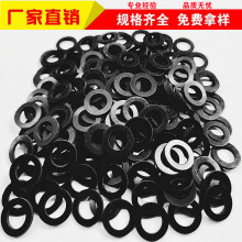 ��ճ���z�|Ƭ�L����͸����ɫƽ�|Ȧ�A�ι��z�����|���z���z�_�|