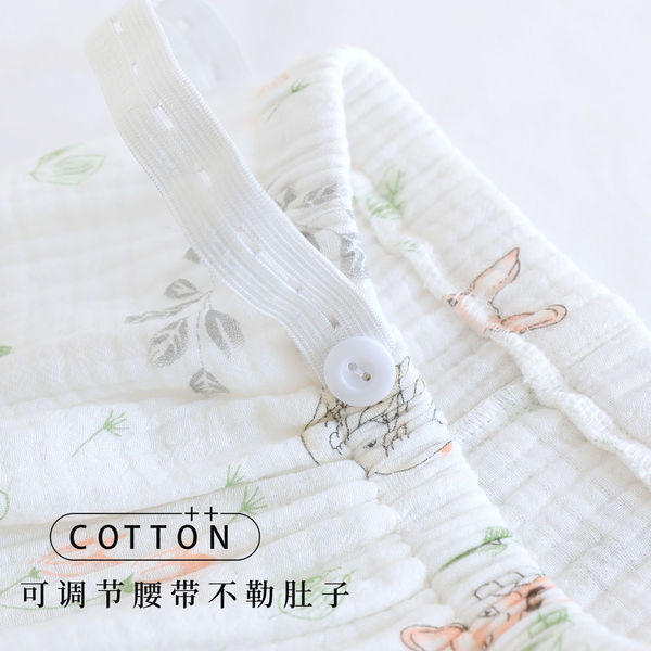 Antibacterial gauze postpartum pijama for young mother