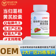 OEM���w����S���z�ҳ����o���������{ñ�N�ƶ��ƴ��ӹ��S