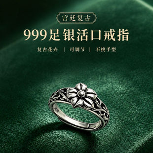 �W�t�m͢�L 999 ���yС����͹Ż��仨�y��ڿ��{��Ůʿ���y��ָ