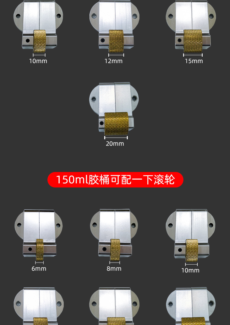 礼盒包装热熔胶机
