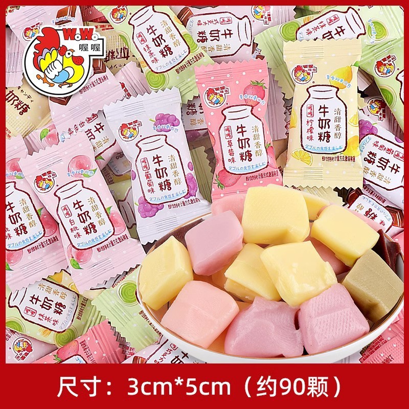 우오, 우유 사탕 혼합 맛 500g (약 90 개)