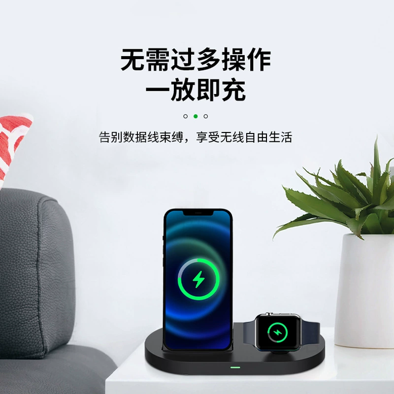 Apple, wireless charger, compatible watch, headphones charging, for import, three in one, 15W
