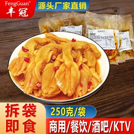 鸡肉零食;牛肉类;熟食/即食菜