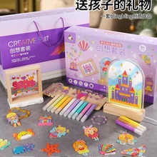 ��ͯͿѻ���Ҽ�ˮ������ ����DIY�ֹ������⿾����Ϳɫ��Ʒ�Ҽ�
