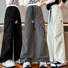 女童裤子春秋季2025新款洋气女大童宽松阔腿裤儿童秋装休闲工装裤
