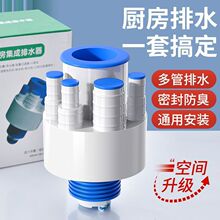 �N����ˮ�����^ͨ����ˮ75�ܷ���ˮ��ϴ������������ɷ�ˮ�y����