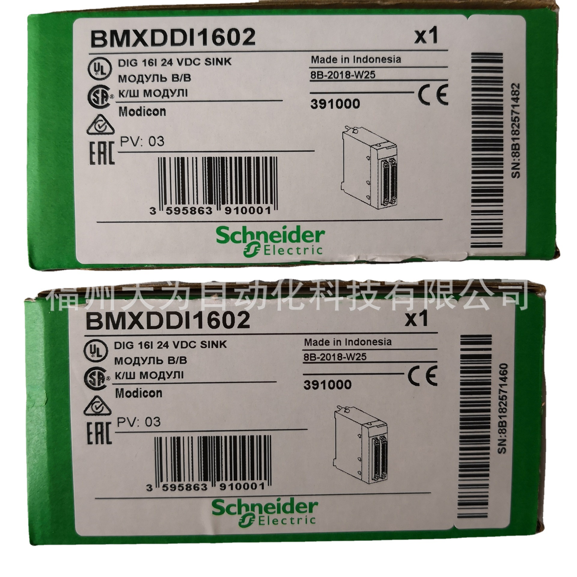 plc可编程控制器模块BMXP342000 可编程自动化控制器现货库存