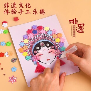 ���z����Ę�Vdiy�ֹ���ͯճ�N���ϰ����y�Ļ������׃��@�ӻ��