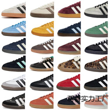 ����Ь��ӖЬSpezial���{��ĥ�����\�����e�ٴ���Ů��ӖЬ�羳
