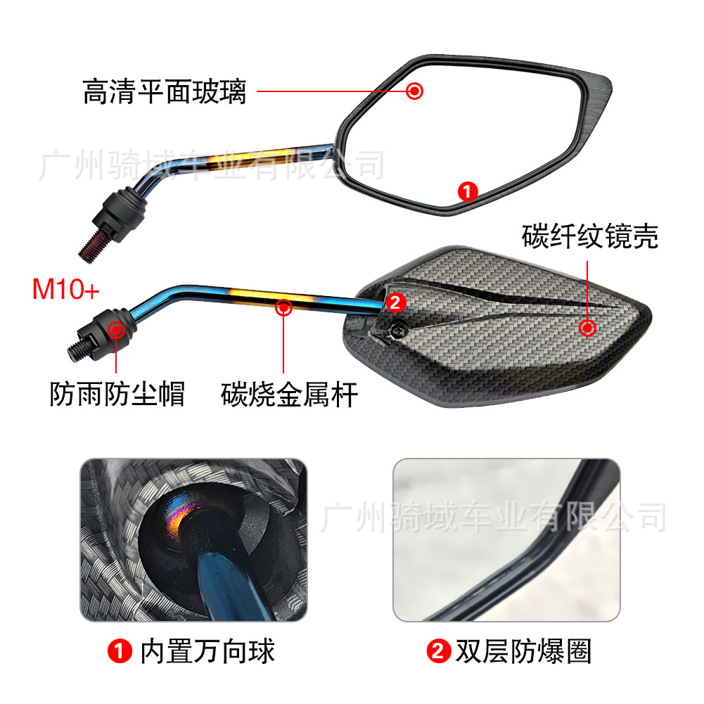 Suitable for Yamaha Nmax155 Motorcycle, Warrior 150 Reflective Mirror, Convex Rearview Mirror, Front Mirror