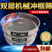 �p�ӛ_��304���P䓾W��׼�֘әz�Y��ۺY��ɰʯ���A���^�V