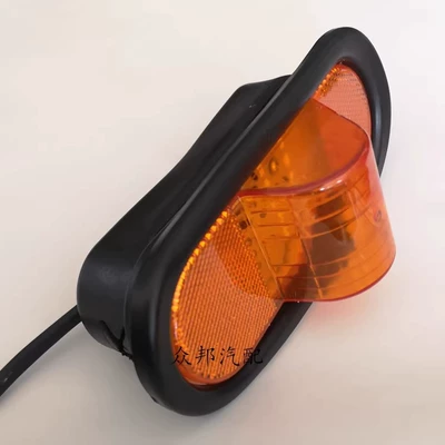 Trailer Truck Reflective Width Indicator – Dönmə işıqları