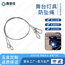 304P䓉X׽̨ȫK \z䓽zK