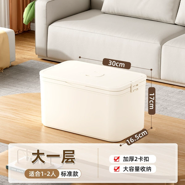 [大号一层【奶油白】]