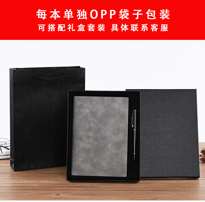 羊巴皮详情页2_01