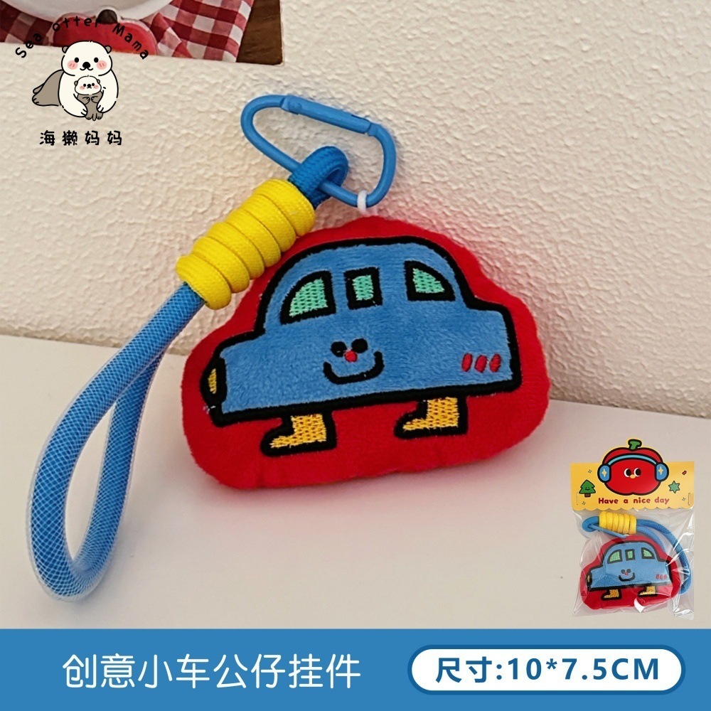 Llavero Colgante con Muñeco de Dibujos Animados, Plástico y Resina, Semiartesanal, para Mochilas y Llaves image 8