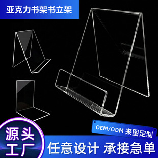 �F؛�羳�����܁�����չʾ��͸�������̈��D���^����֧�ܕ������Q