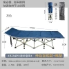 Blue pillow, square tube